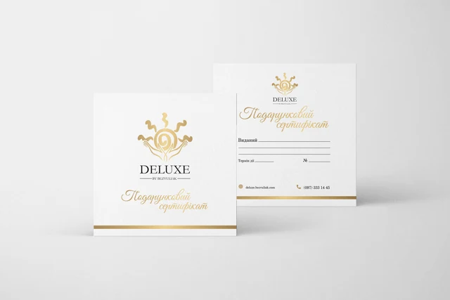 Deluxe — Gift Certificates: gift certificate design