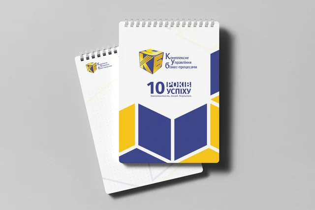 KUB — Desk Calendar: desk calendar design