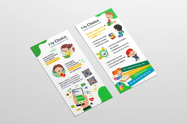 My Choice — Print Materials: children’s language course flyer