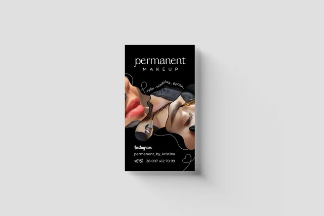 Permanent Makeup — Business Card: business card design